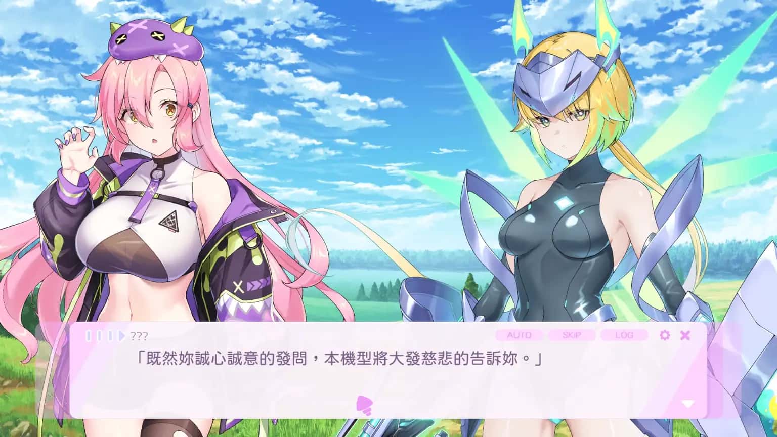 视觉数据1