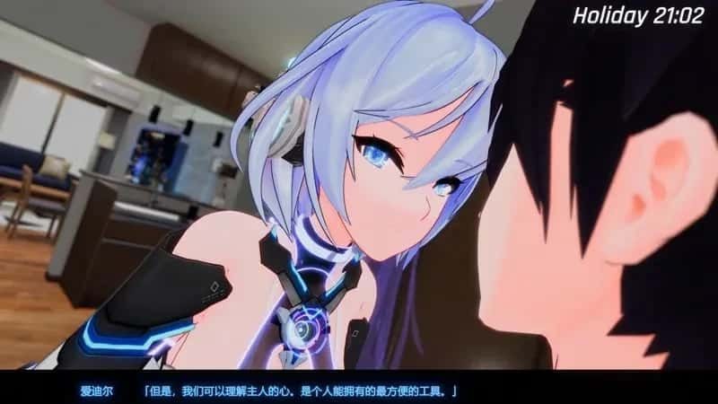 驱动妖精 AI-deal-Rays 卡关排查 展示图 8