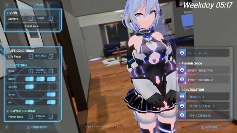 驱动妖精 AI-deal-Rays 角色养成 场景图 2